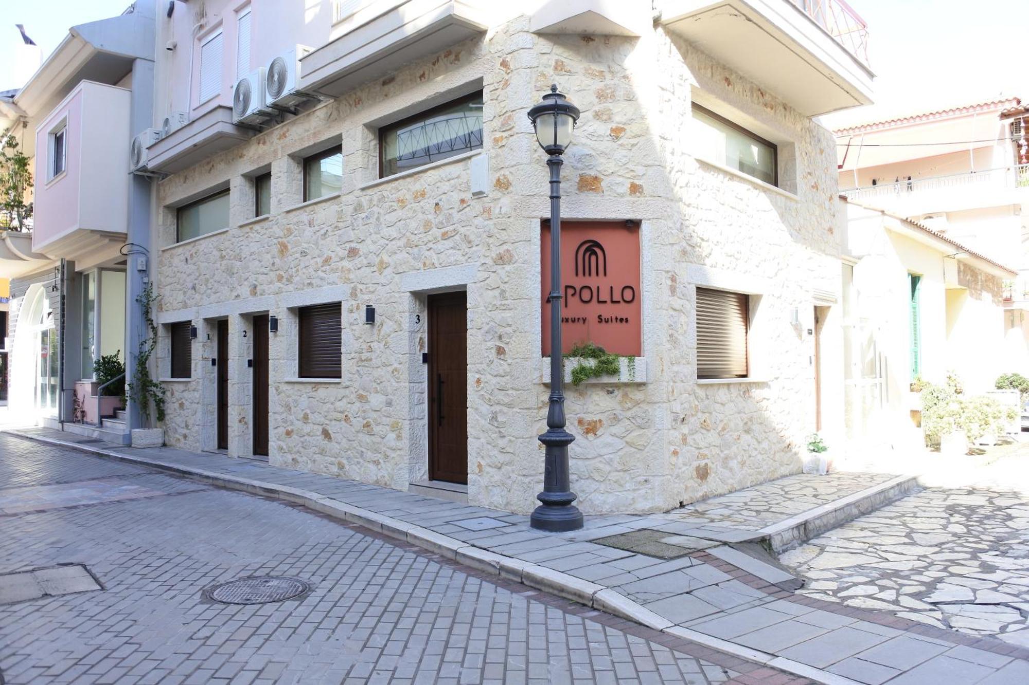 Apollo Luxury Suites Πρέβεζα Εξωτερικό φωτογραφία